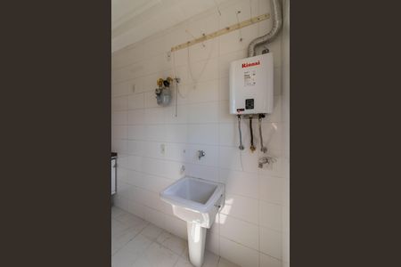 Apartamento para alugar com 58m², 2 quartos e 1 vaga Apartamento para alugar com 58m², 2 quartos e 1 vagaArea de Serviço