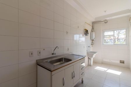 Apartamento para alugar com 58m², 2 quartos e 1 vaga Apartamento para alugar com 58m², 2 quartos e 1 vagaCozinha