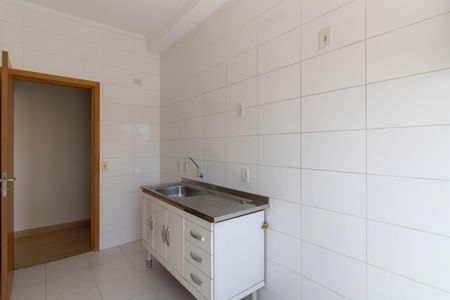 Apartamento para alugar com 58m², 2 quartos e 1 vaga Apartamento para alugar com 58m², 2 quartos e 1 vagaCozinha