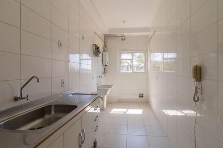 Apartamento para alugar com 58m², 2 quartos e 1 vaga Apartamento para alugar com 58m², 2 quartos e 1 vagaCozinha