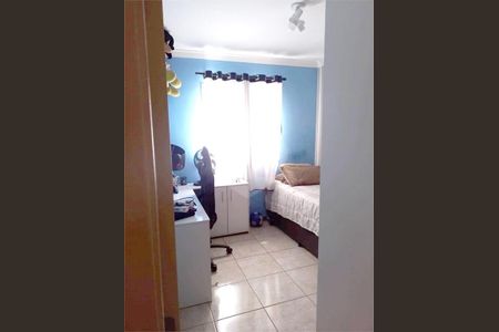 Apartamento à venda com 2 quartos, 67m² em Vila Carrão, São Paulo
