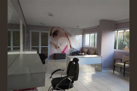 Apartamento à venda com 2 quartos, 67m² em Vila Carrão, São Paulo