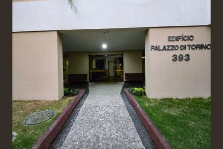 Apartamento à venda com 119m², 3 quartos e 1 vagaÁrea comum