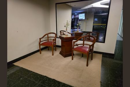 Apartamento à venda com 119m², 3 quartos e 1 vagaHall de entrada