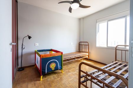 Apartamento para alugar com 152m², 2 quartos e 1 vagaQuarto 1