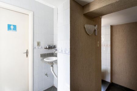 Apartamento para alugar com 152m², 2 quartos e 1 vagaÁrea comum