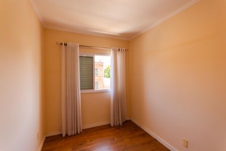 Apartamento à venda com 82m², 3 quartos e 1 vagaQuarto 2