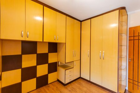 Apartamento à venda com 82m², 3 quartos e 1 vagaSuíte