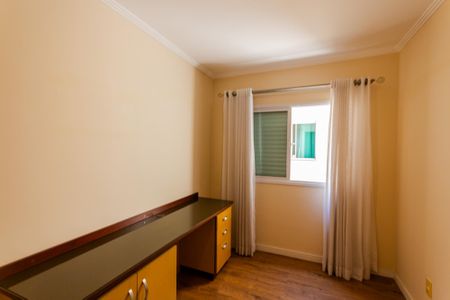 Apartamento à venda com 82m², 3 quartos e 1 vagaQuarto 1