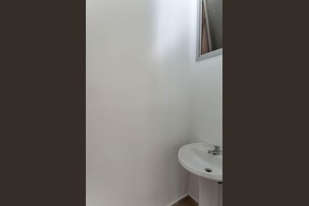 Apartamento para alugar com 131m², 2 quartos e 2 vagasLavabo da Cobertura