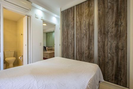 Apartamento para alugar com 48m², 1 quarto e 1 vaga Apartamento para alugar com 48m², 1 quarto e 1 vagaSuíte