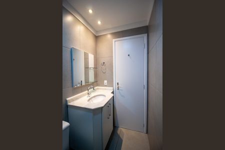 Apartamento para alugar com 58m², 2 quartos e 1 vaga Apartamento para alugar com 58m², 2 quartos e 1 vagaBanheiro