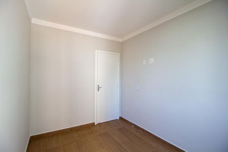 Quarto de apartamento para alugar com 2 quartos, 58m² em Parque Campolim, Sorocaba