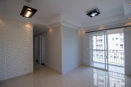 Apartamento para alugar com 58m², 2 quartos e 1 vagaSala