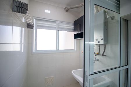 Apartamento para alugar com 58m², 2 quartos e 1 vaga Apartamento para alugar com 58m², 2 quartos e 1 vagaÁrea de Serviço