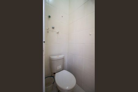 Apartamento à venda com 72m², 2 quartos e 1 vagaBanheiro de Serviço