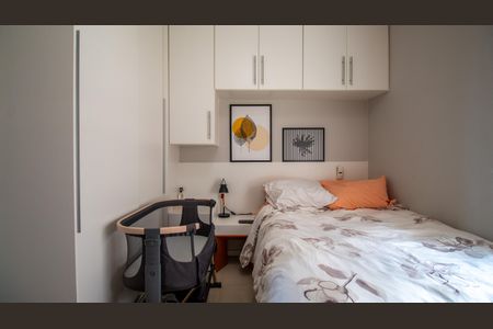 Apartamento à venda com 72m², 2 quartos e 1 vagaSuíte 2
