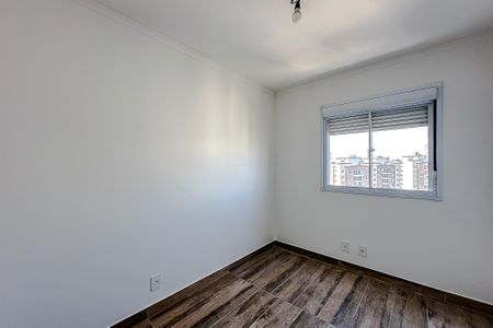 Apartamento à venda com 55m², 2 quartos e 1 vaga Apartamento à venda com 55m², 2 quartos e 1 vagaQuarto