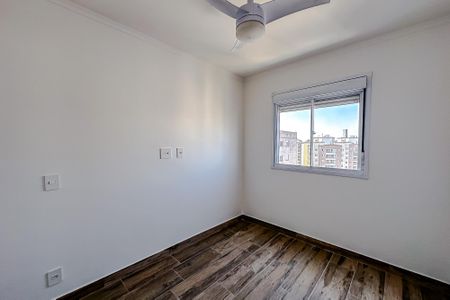 Apartamento à venda com 55m², 2 quartos e 1 vaga Apartamento à venda com 55m², 2 quartos e 1 vagaSuíte