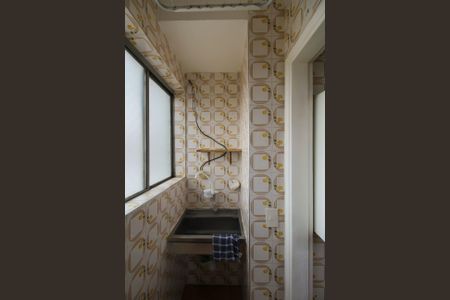 Apartamento à venda com 47m², 2 quartos e 1 vaga Apartamento à venda com 47m², 2 quartos e 1 vagaÁrea de Serviço
