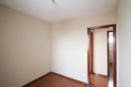 Apartamento à venda com 47m², 2 quartos e 1 vaga Apartamento à venda com 47m², 2 quartos e 1 vagaQuarto 2