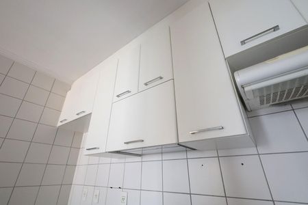 Apartamento à venda com 80m², 3 quartos e 1 vaga Apartamento à venda com 80m², 3 quartos e 1 vagaCozinha