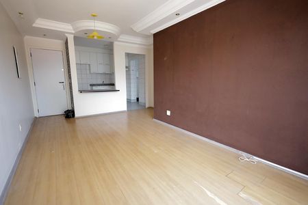 Apartamento à venda com 80m², 3 quartos e 1 vaga Apartamento à venda com 80m², 3 quartos e 1 vagaSala