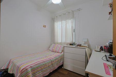 Apartamento à venda com 250m², 3 quartos e 2 vagasQuarto 2