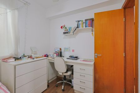 Apartamento à venda com 250m², 3 quartos e 2 vagasQuarto 2