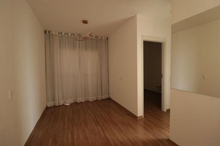 Sala de apartamento para alugar com 2 quartos, 64m² em Parque Uniao, Jundiaí