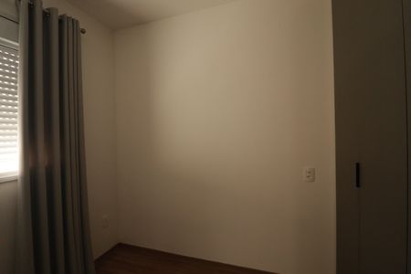 Quarto 1 de apartamento para alugar com 2 quartos, 64m² em Parque Uniao, Jundiaí
