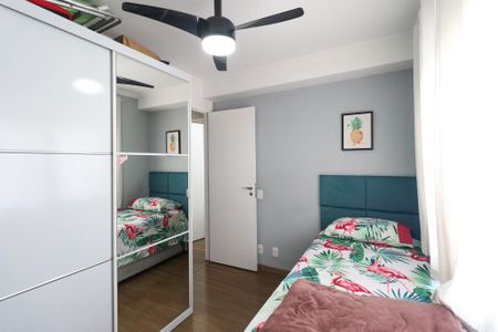Apartamento à venda com 49m², 2 quartos e 1 vaga Apartamento à venda com 49m², 2 quartos e 1 vagaQuarto 1