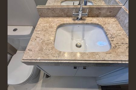 Apartamento para alugar com 56m², 1 quarto e 1 vaga Apartamento para alugar com 56m², 1 quarto e 1 vagaBanheiro da Suíte