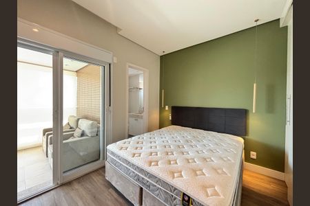 Apartamento para alugar com 56m², 1 quarto e 1 vaga Apartamento para alugar com 56m², 1 quarto e 1 vagaSuíte