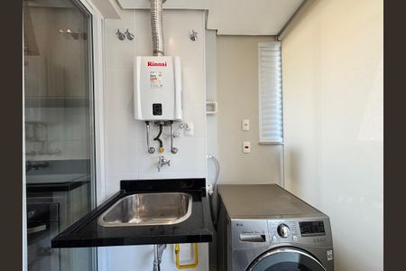 Apartamento para alugar com 56m², 1 quarto e 1 vaga Apartamento para alugar com 56m², 1 quarto e 1 vagaÁrea de Serviço