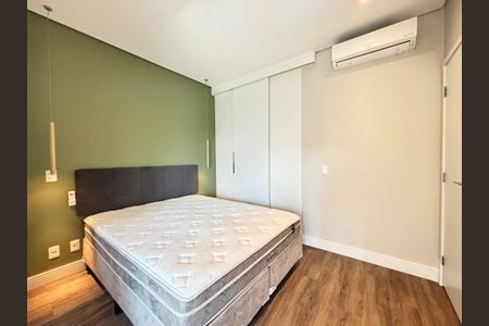 Apartamento para alugar com 56m², 1 quarto e 1 vaga Apartamento para alugar com 56m², 1 quarto e 1 vagaSuíte