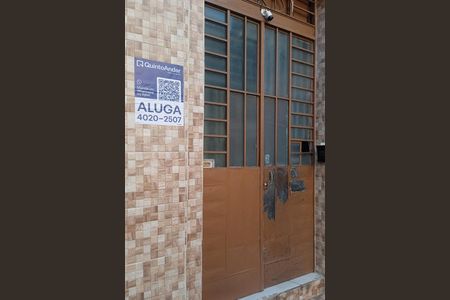 Studio para alugar com 29m², 1 quarto e sem vaga Studio para alugar com 29m², 1 quarto e sem vagaPlaquinha