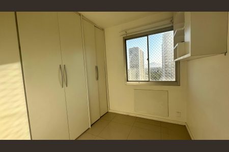 Apartamento à venda com 58m², 2 quartos e 1 vagaQuarto 1