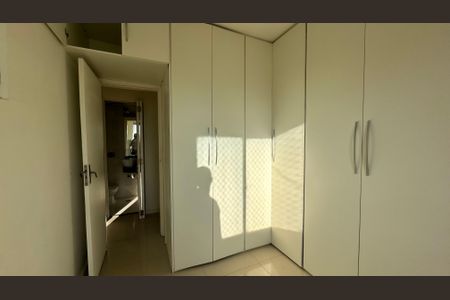 Apartamento à venda com 58m², 2 quartos e 1 vagaQuarto 1