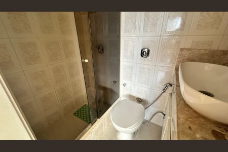 Apartamento à venda com 58m², 2 quartos e 1 vagaBanheiro da Suíte