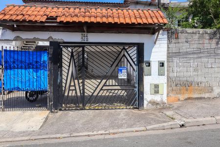 Casa para alugar com 110m², 2 quartos e 4 vagas Casa para alugar com 110m², 2 quartos e 4 vagasFachada