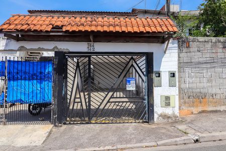 Casa para alugar com 110m², 2 quartos e 4 vagas Casa para alugar com 110m², 2 quartos e 4 vagasFachada