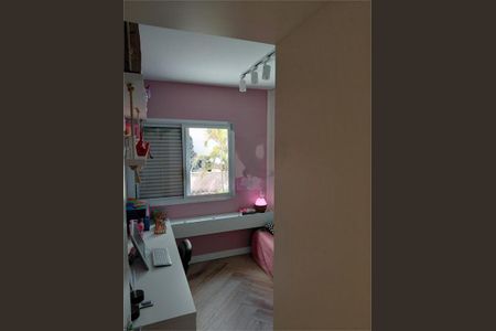 Apartamento à venda com 2 quartos, 70m² em Moema, São Paulo