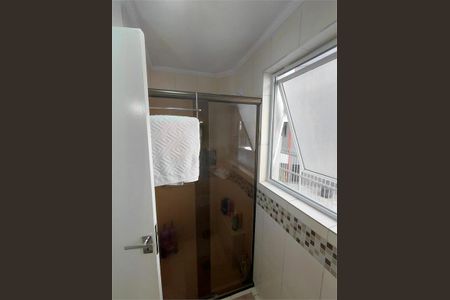 Apartamento à venda com 70m², 2 quartos e 1 vaga