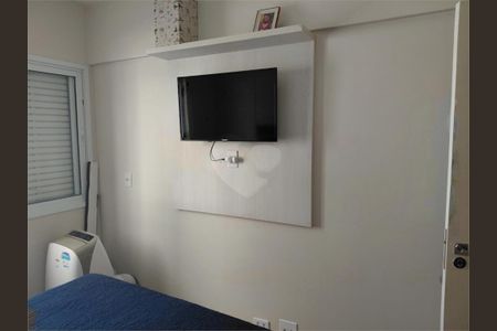 Apartamento à venda com 2 quartos, 70m² em Moema, São Paulo