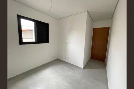 Apartamento à venda com 2 quartos, 46m² em Vila Ré, São Paulo