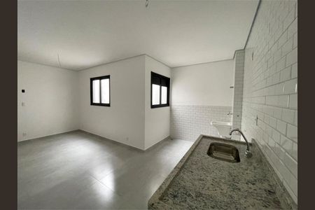 Apartamento à venda com 2 quartos, 46m² em Vila Ré, São Paulo