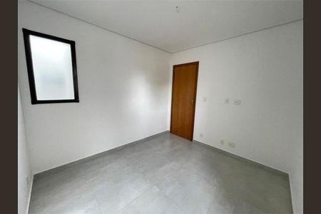 Apartamento à venda com 2 quartos, 46m² em Vila Ré, São Paulo