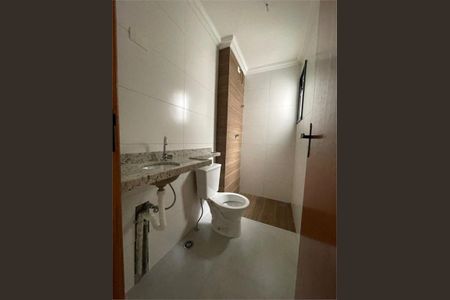 Apartamento à venda com 2 quartos, 46m² em Vila Ré, São Paulo