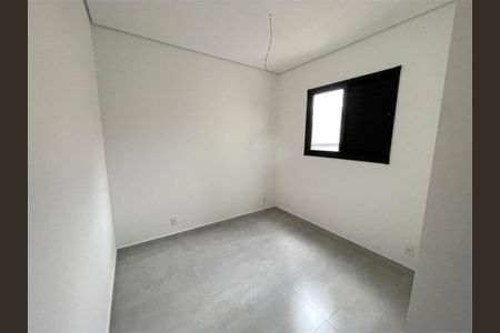 Apartamento à venda com 2 quartos, 48m² em Vila Ré, São Paulo
